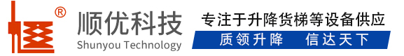 勃利顺优升降科技有限公司